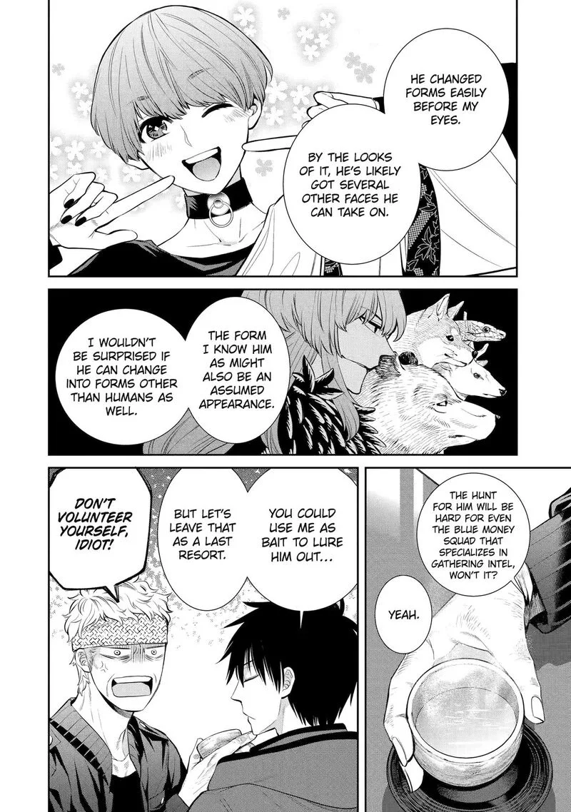 Shihyakushiki Chapter 10 page 4