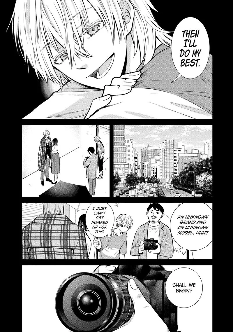 Shihyakushiki Chapter 10 page 23