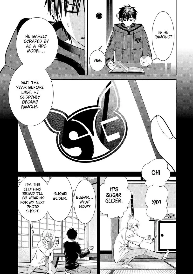 Shihyakushiki Chapter 10 page 17