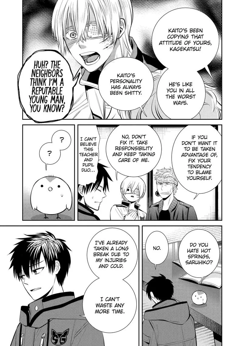 Shihyakushiki Chapter 10 page 31