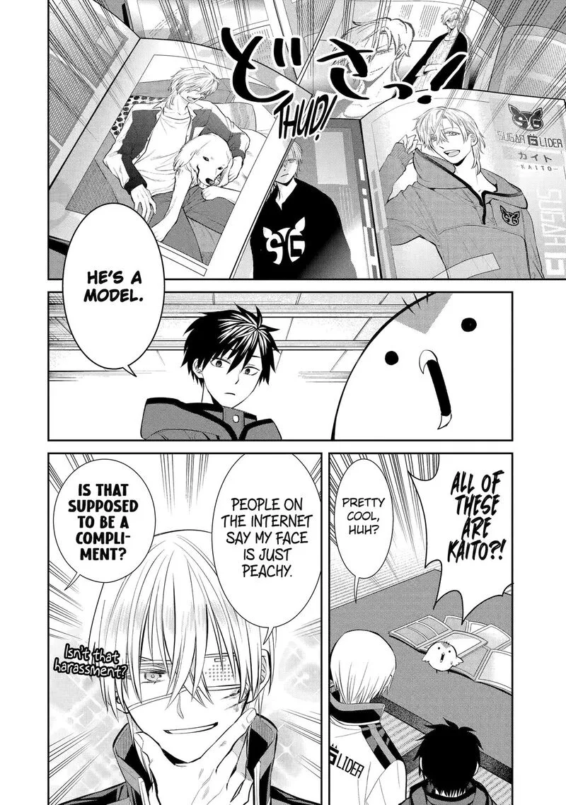 Shihyakushiki Chapter 10 page 16