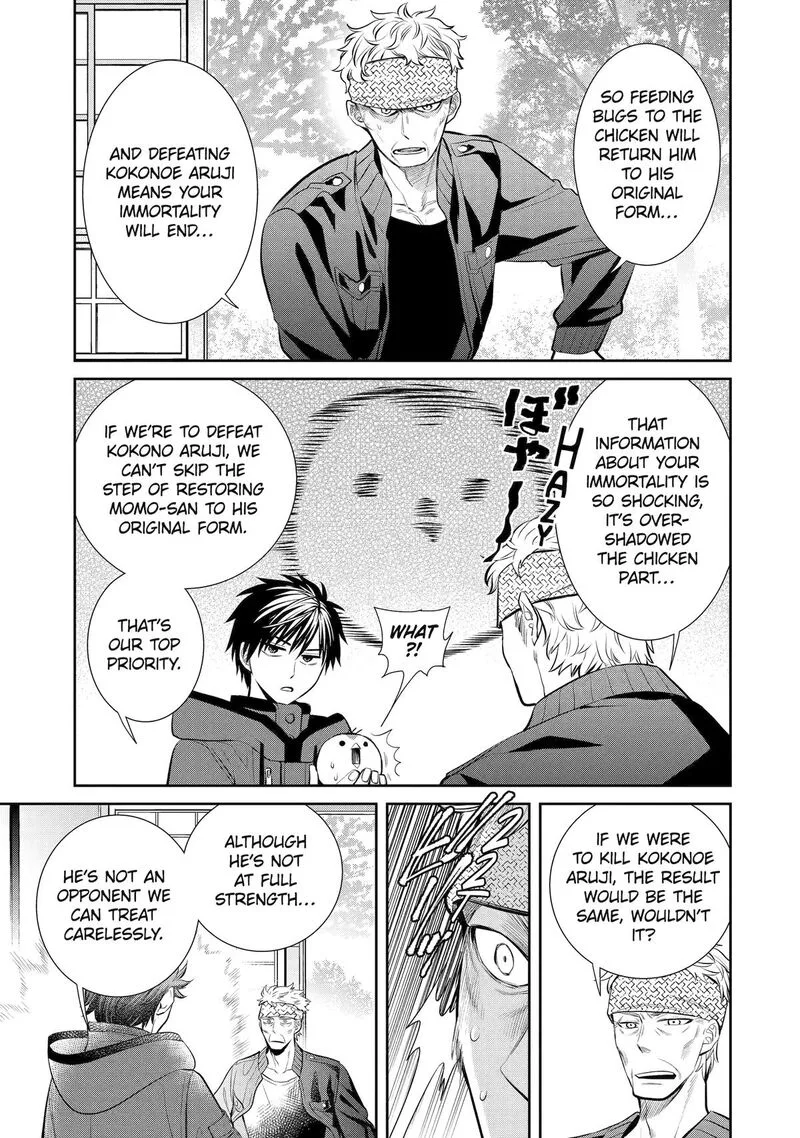 Shihyakushiki Chapter 10 page 11