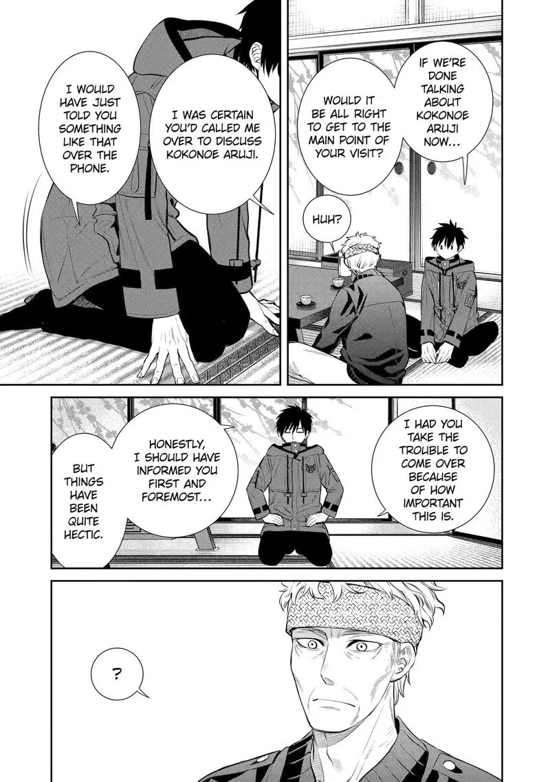Shihyakushiki Chapter 10 page 5