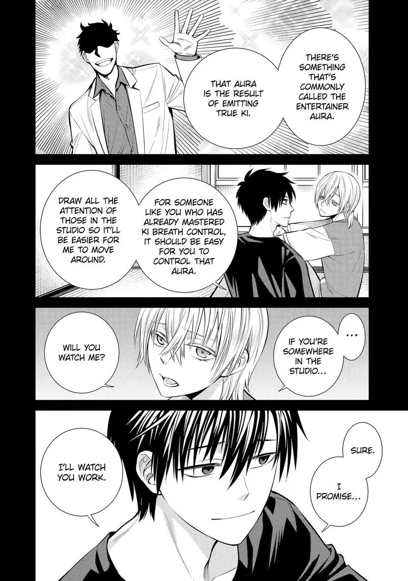 Shihyakushiki Chapter 10 page 22