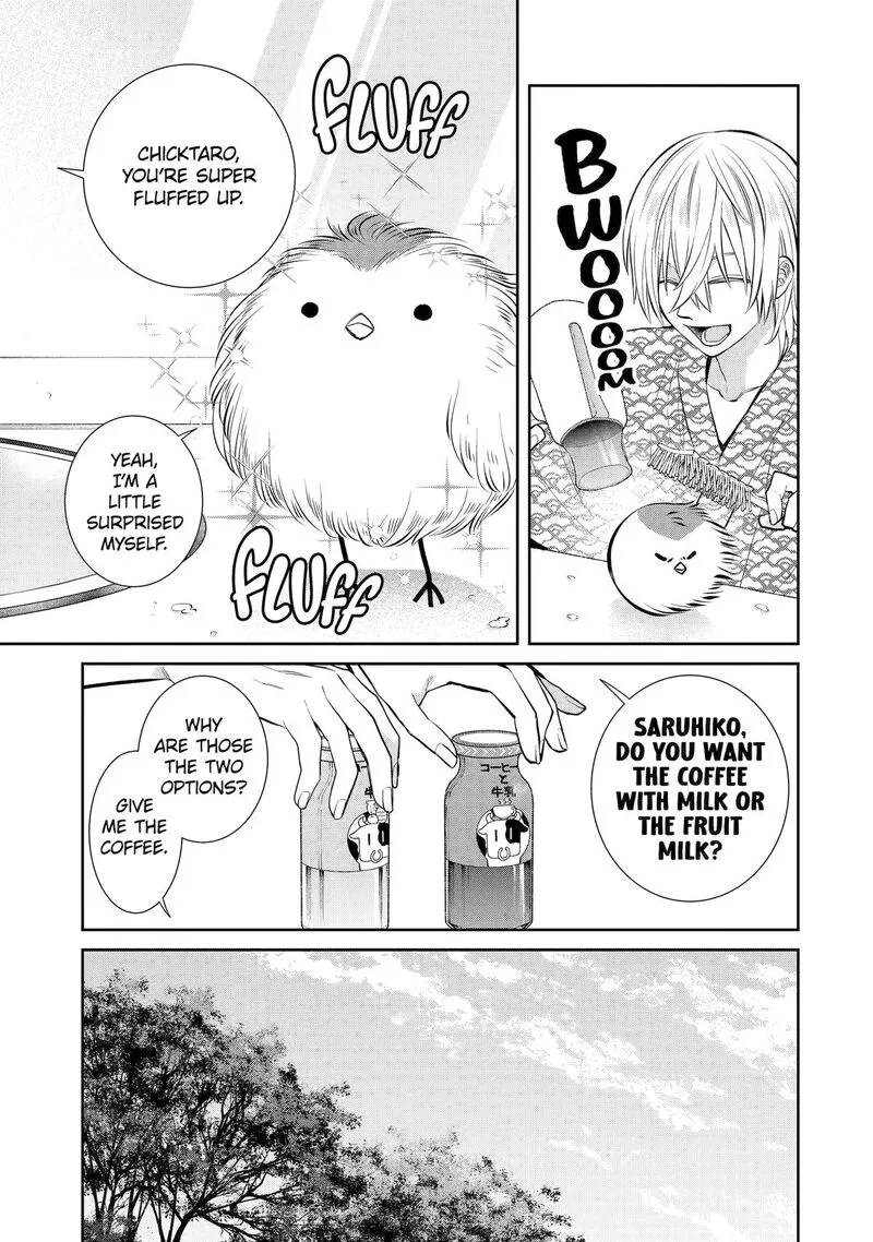 Shihyakushiki Chapter 10 page 39