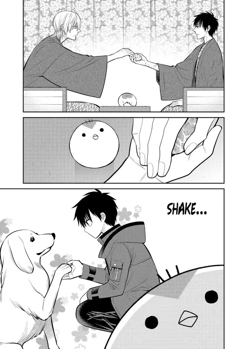 Shihyakushiki Chapter 11 page 19