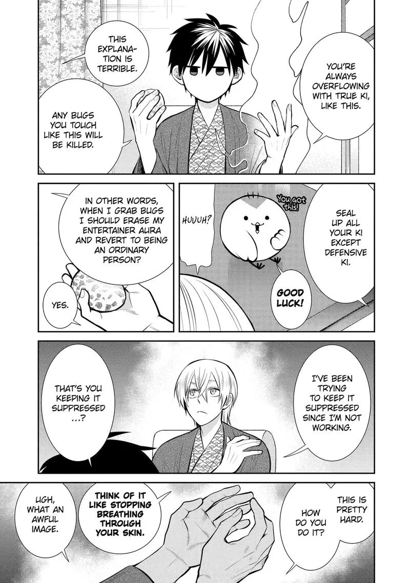 Shihyakushiki Chapter 11 page 17