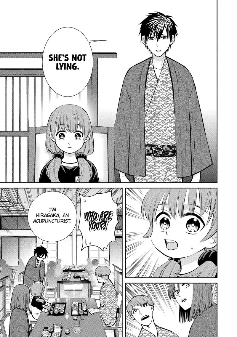 Shihyakushiki Chapter 11 page 5