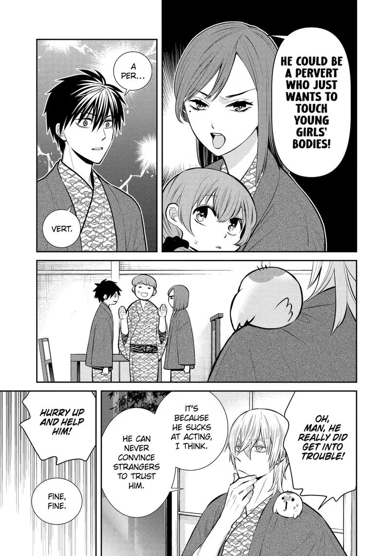 Shihyakushiki Chapter 11 page 7