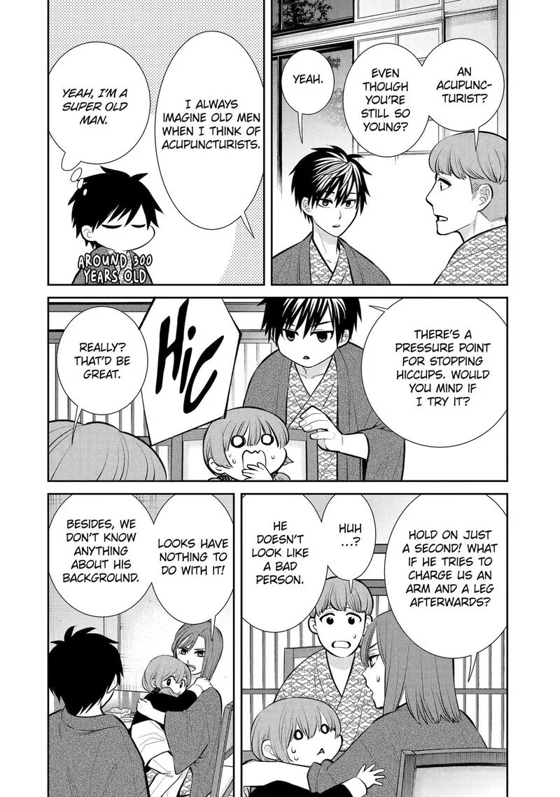 Shihyakushiki Chapter 11 page 6