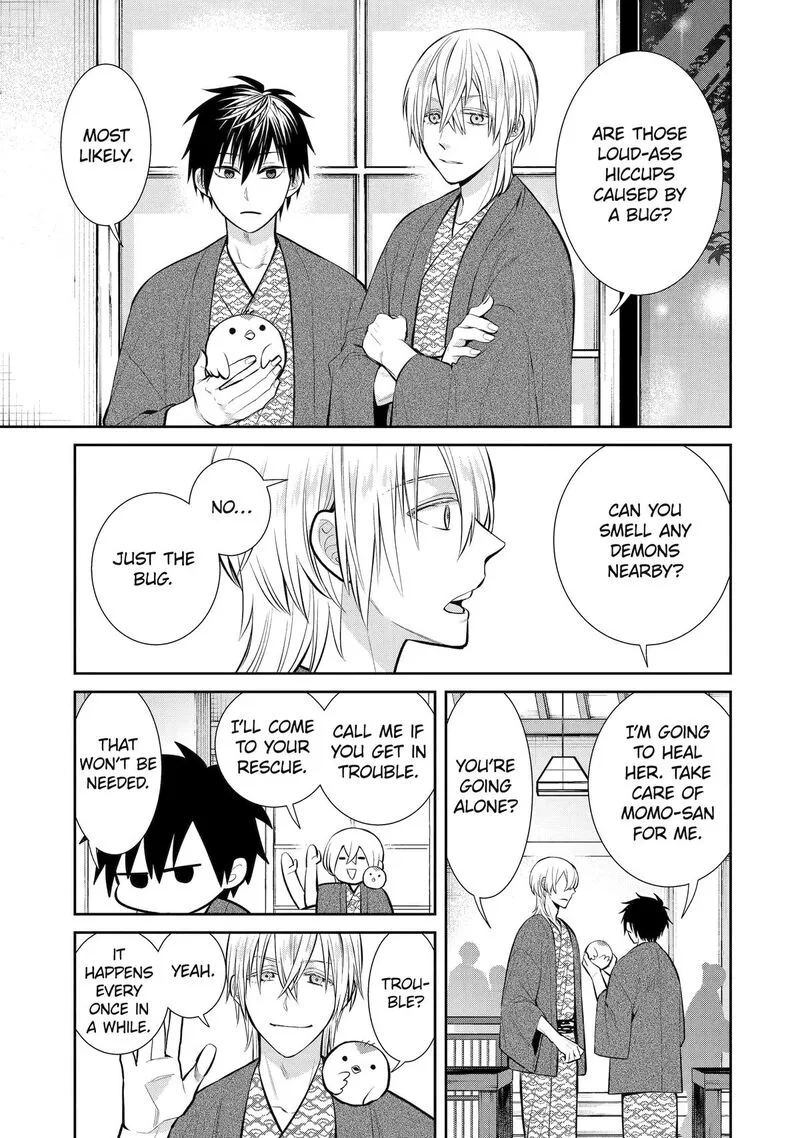 Shihyakushiki Chapter 11 page 3