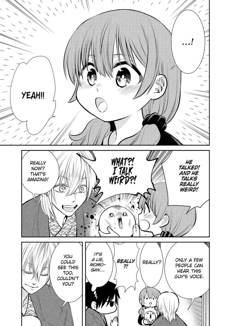 Shihyakushiki Chapter 11 page 33