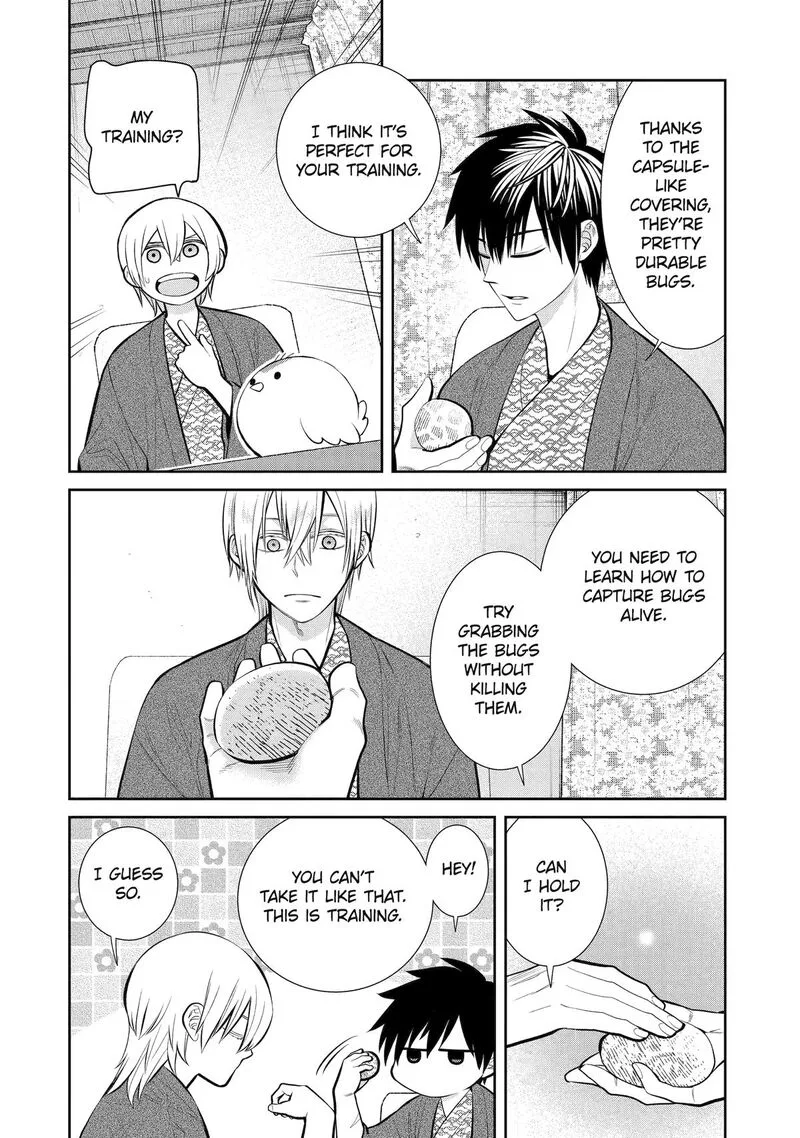 Shihyakushiki Chapter 11 page 16