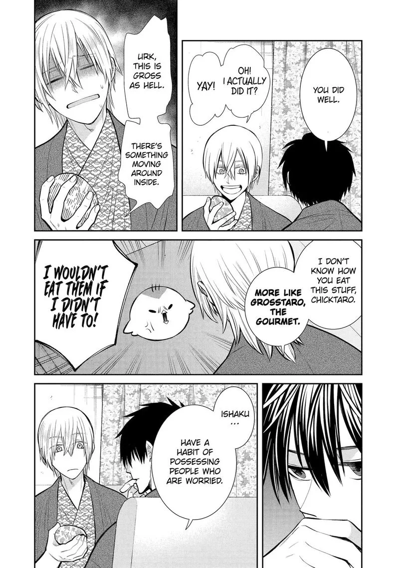 Shihyakushiki Chapter 11 page 20