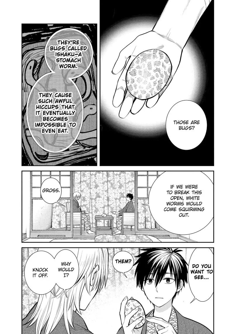 Shihyakushiki Chapter 11 page 15