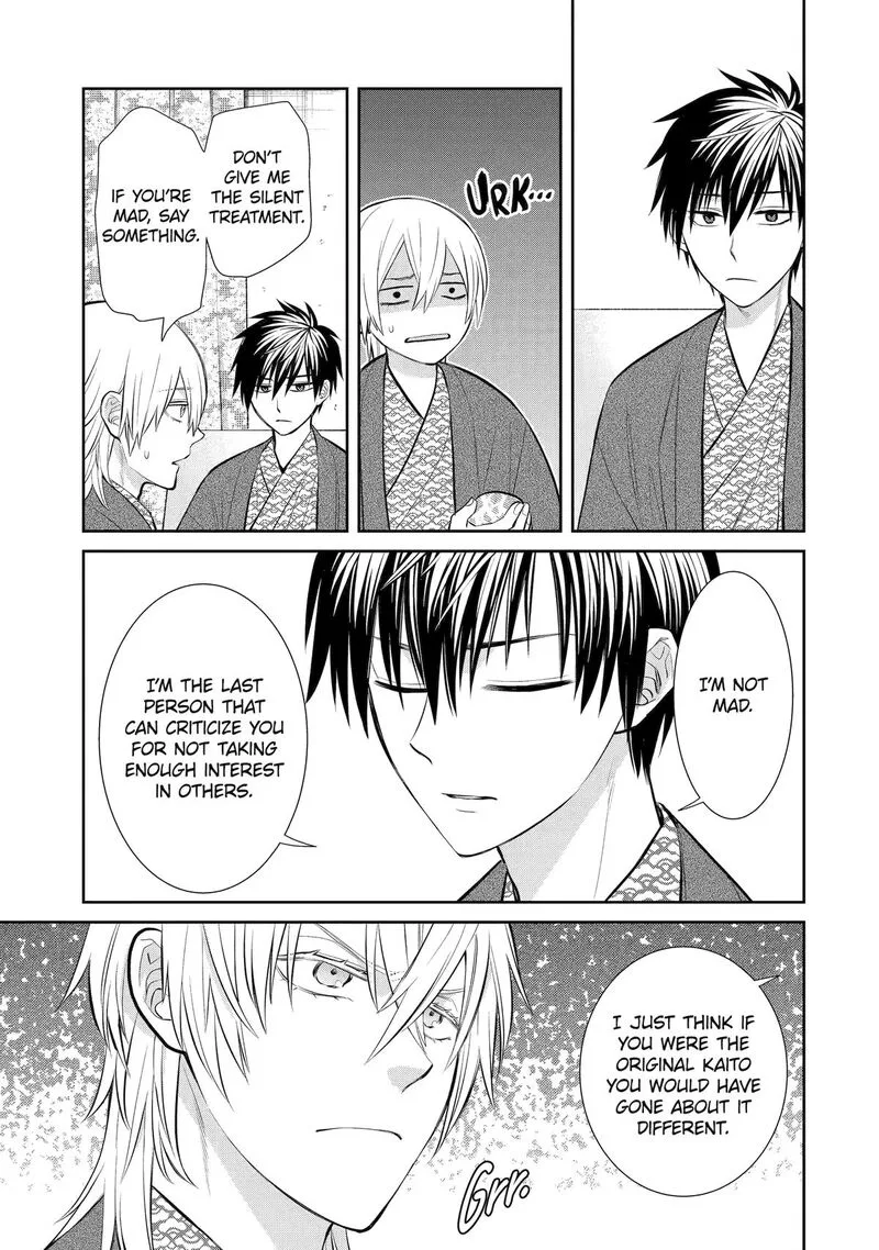 Shihyakushiki Chapter 11 page 23