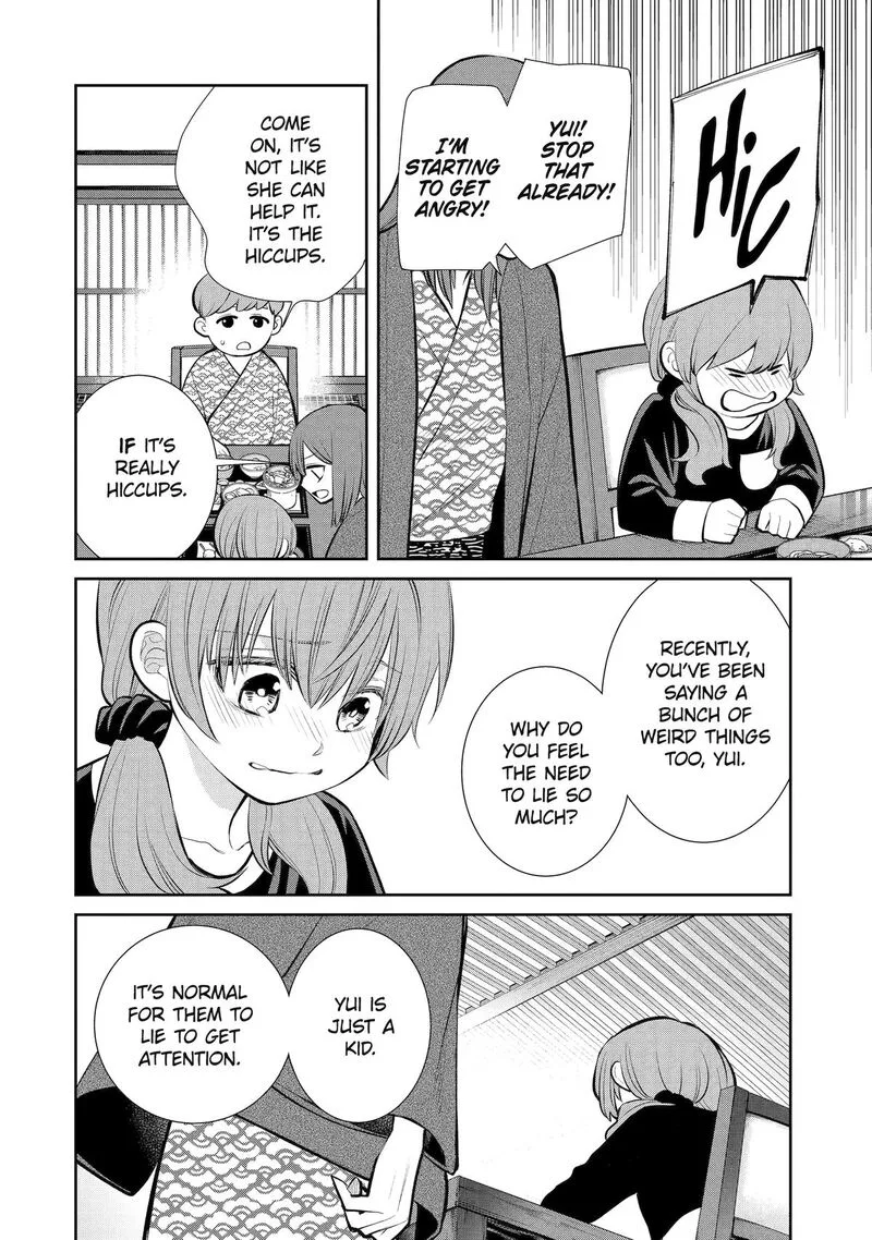 Shihyakushiki Chapter 11 page 4