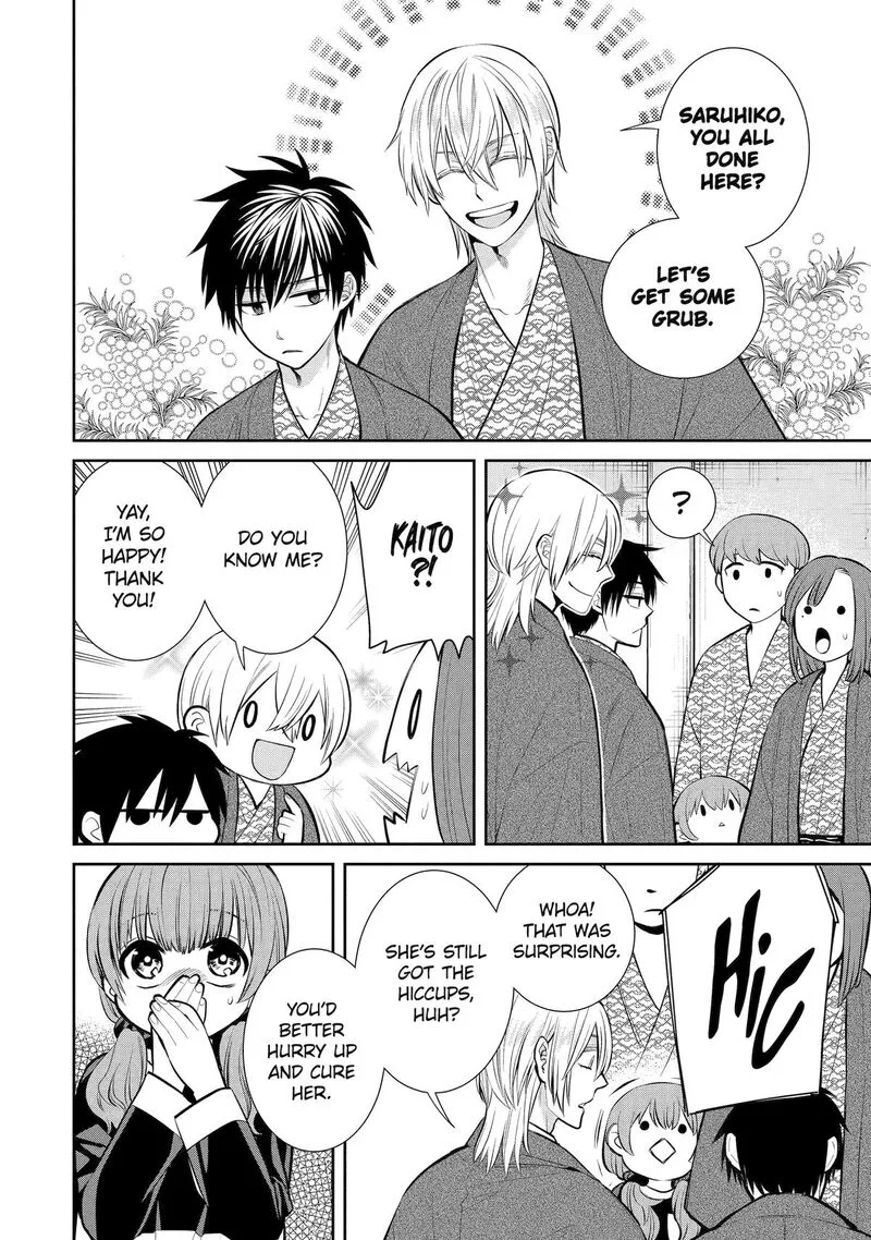 Shihyakushiki Chapter 11 page 8