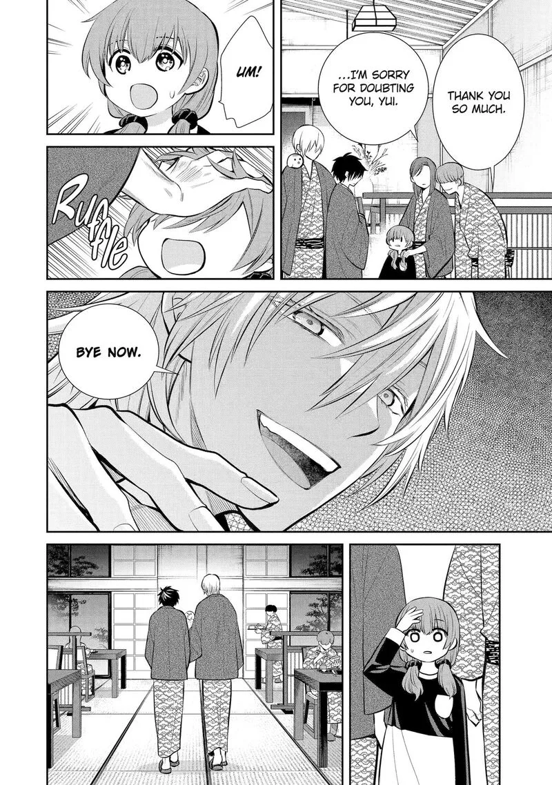 Shihyakushiki Chapter 11 page 14