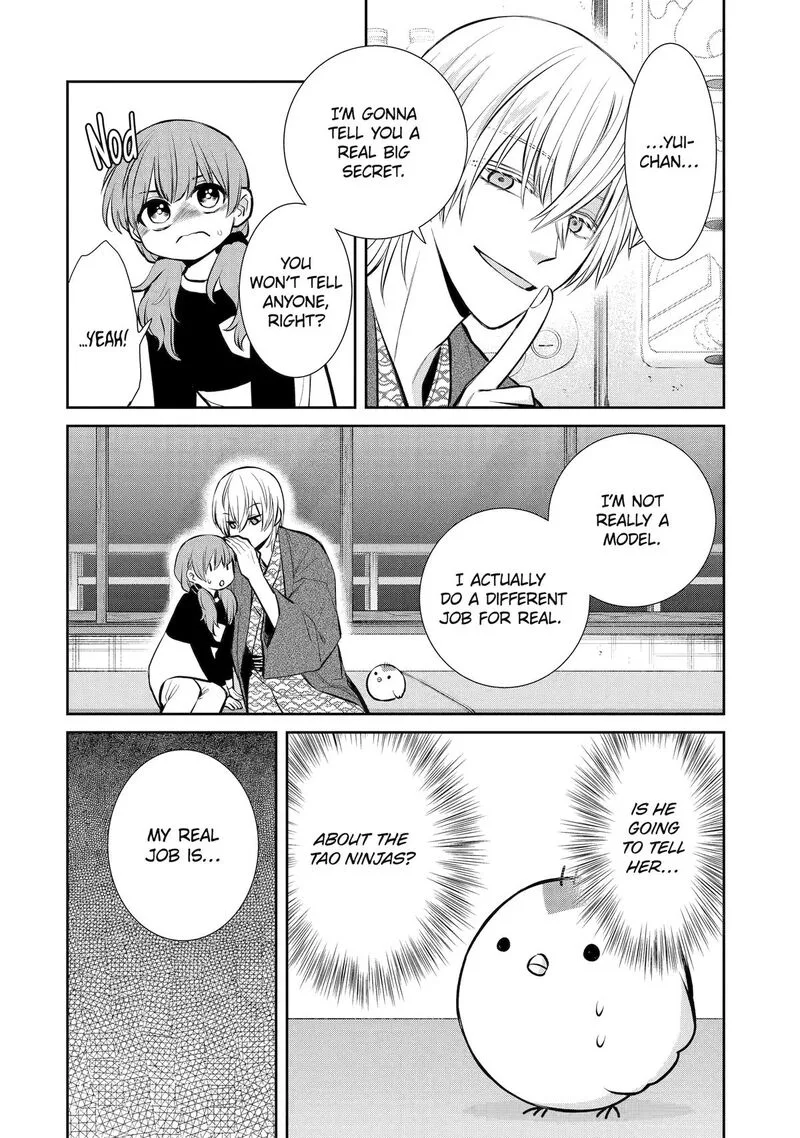 Shihyakushiki Chapter 12 page 30