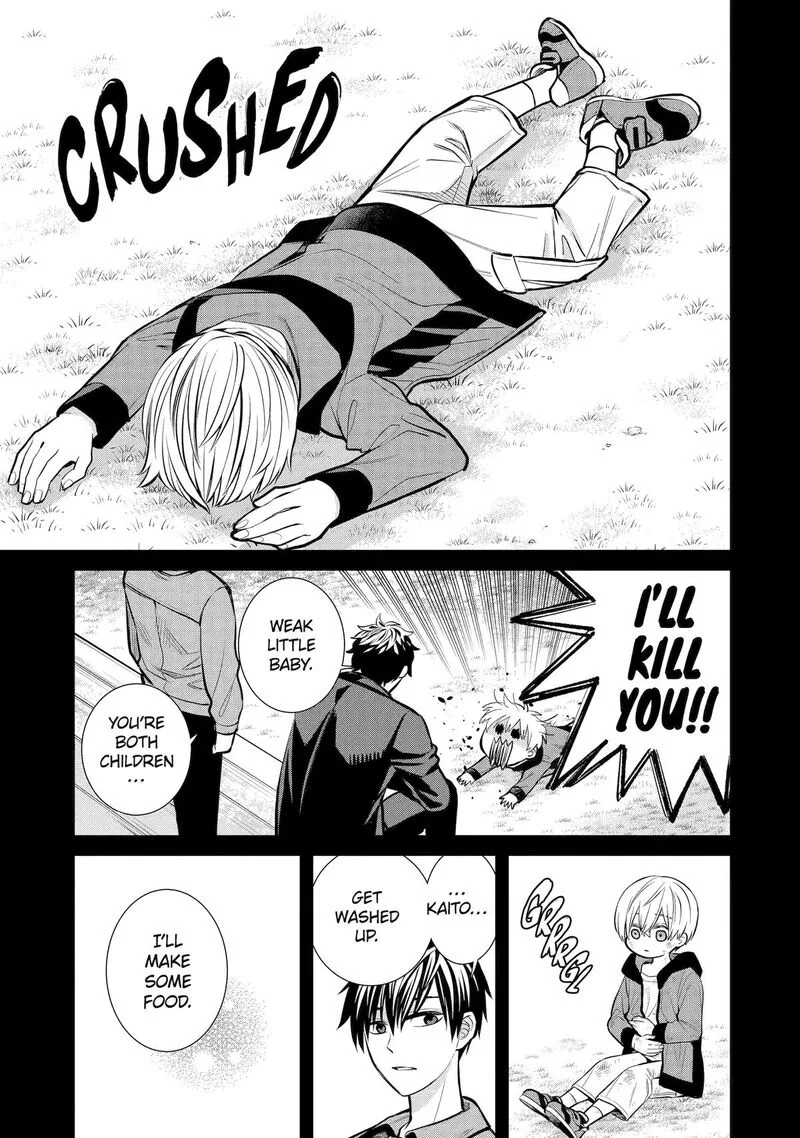 Shihyakushiki Chapter 12 page 21