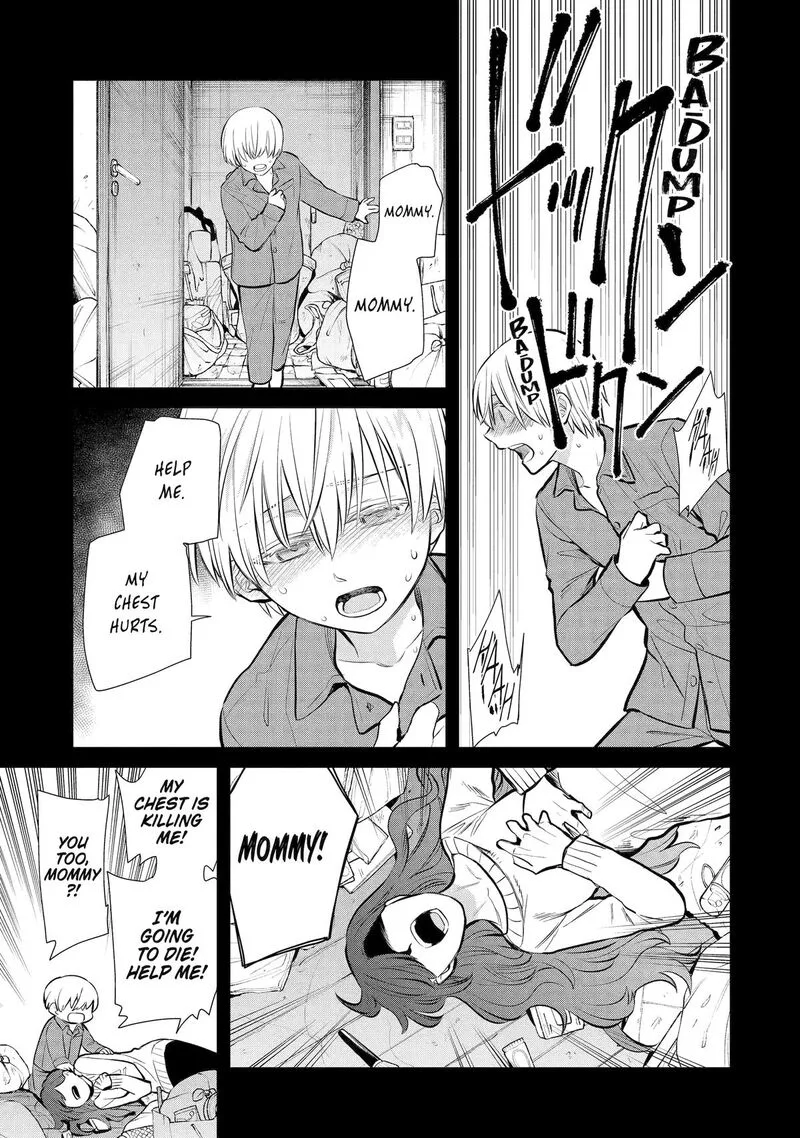 Shihyakushiki Chapter 12 page 9