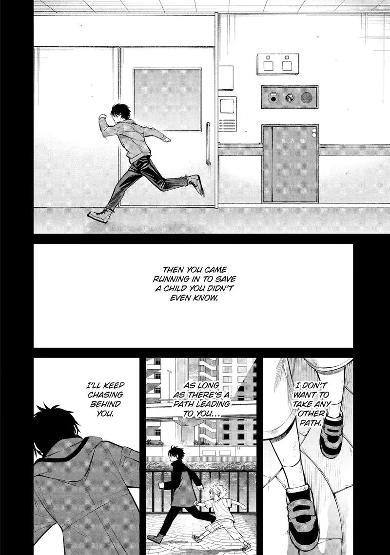 Shihyakushiki Chapter 12 page 28