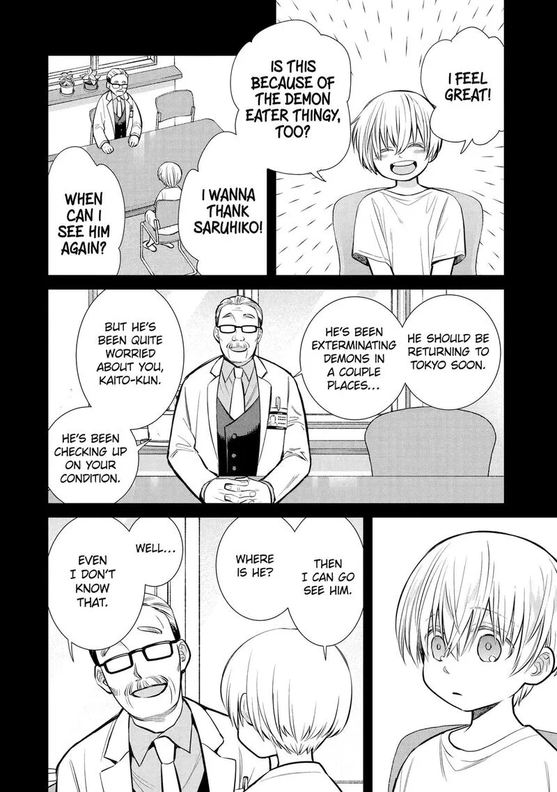 Shihyakushiki Chapter 12 page 14