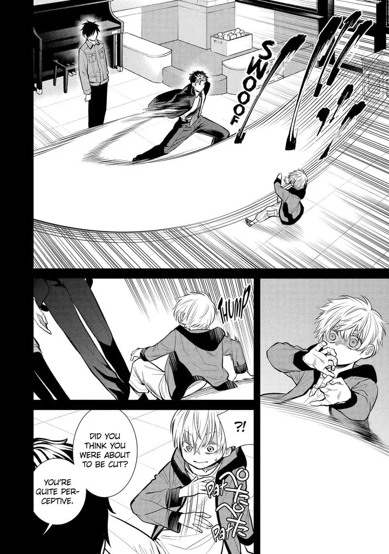 Shihyakushiki Chapter 12 page 18