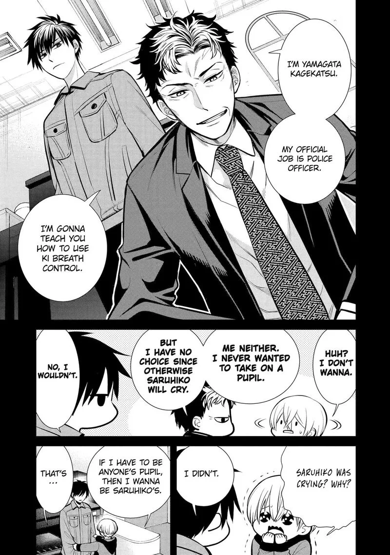 Shihyakushiki Chapter 12 page 19