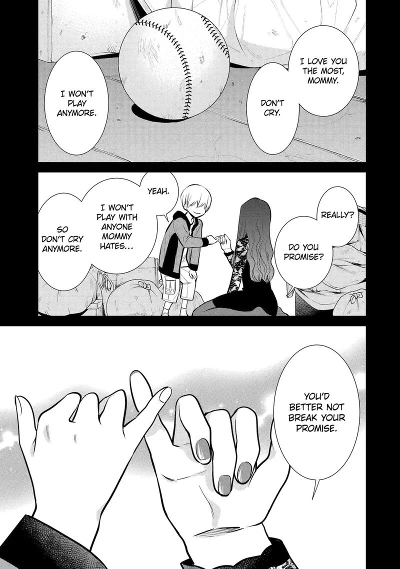 Shihyakushiki Chapter 12 page 7