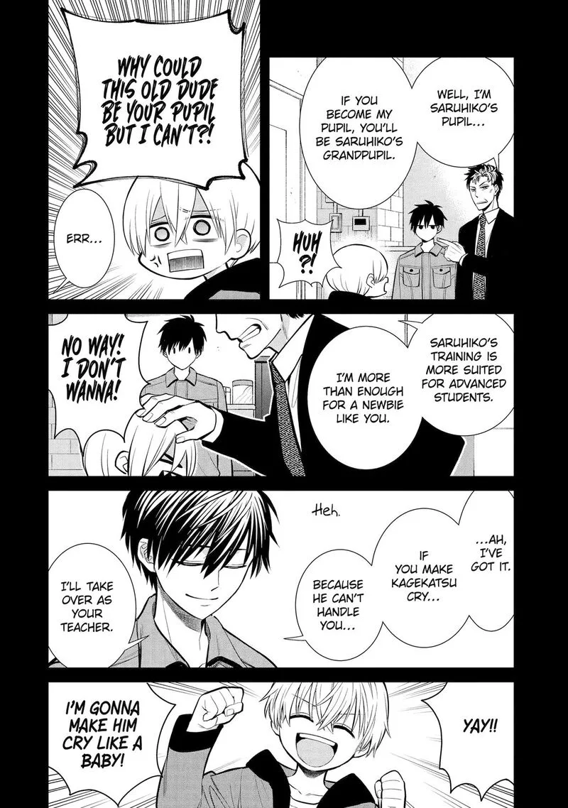 Shihyakushiki Chapter 12 page 20