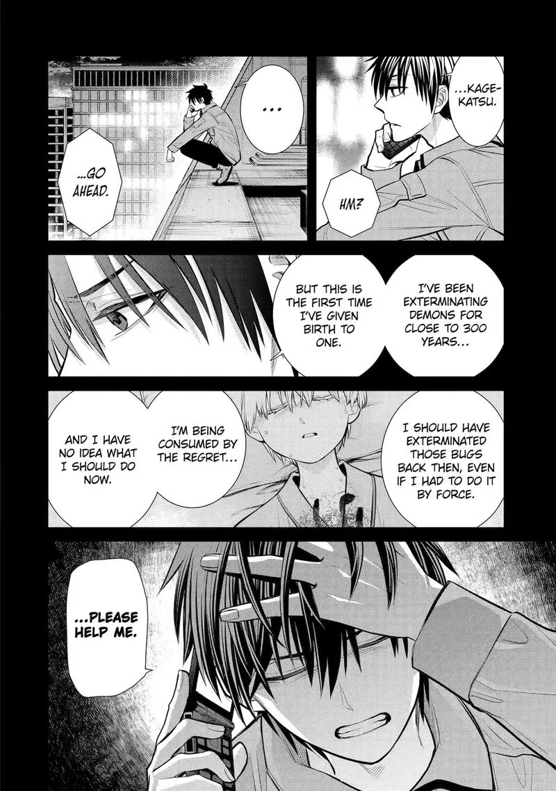 Shihyakushiki Chapter 12 page 16
