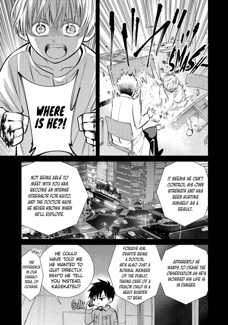 Shihyakushiki Chapter 12 page 15