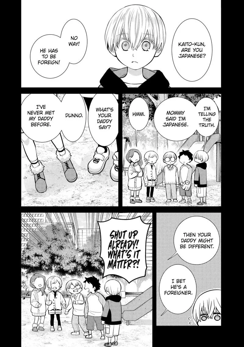 Shihyakushiki Chapter 12 page 2