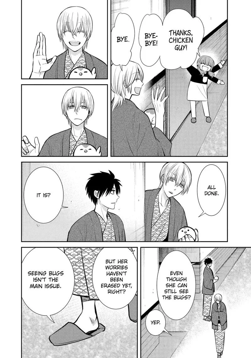 Shihyakushiki Chapter 12 page 36