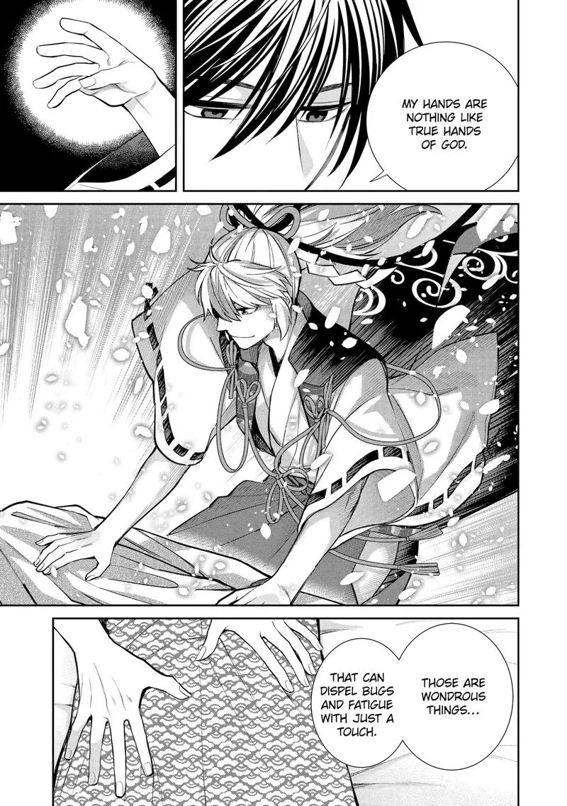 Shihyakushiki Chapter 12 page 39