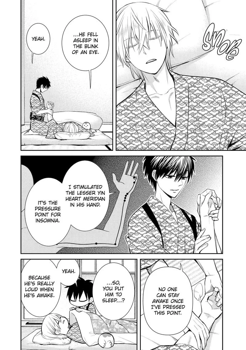 Shihyakushiki Chapter 12 page 40