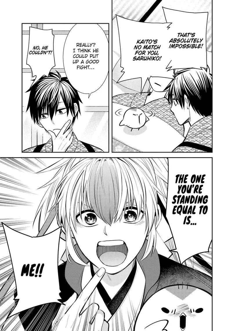 Shihyakushiki Chapter 12 page 43