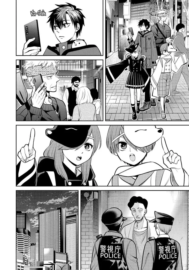Shihyakushiki Chapter 13 page 14