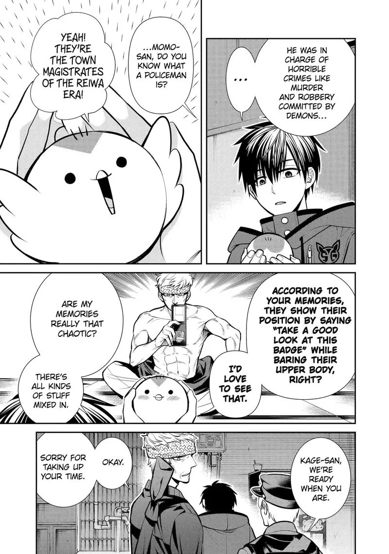 Shihyakushiki Chapter 13 page 5