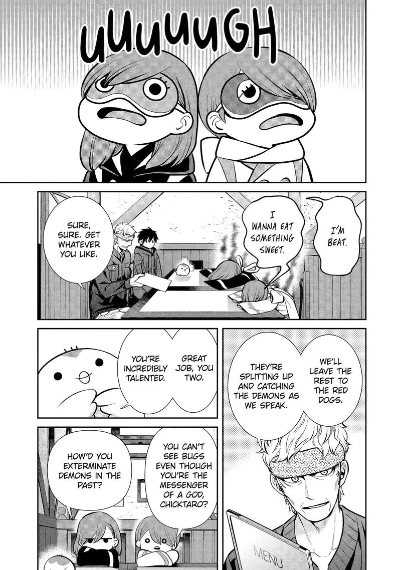 Shihyakushiki Chapter 13 page 15