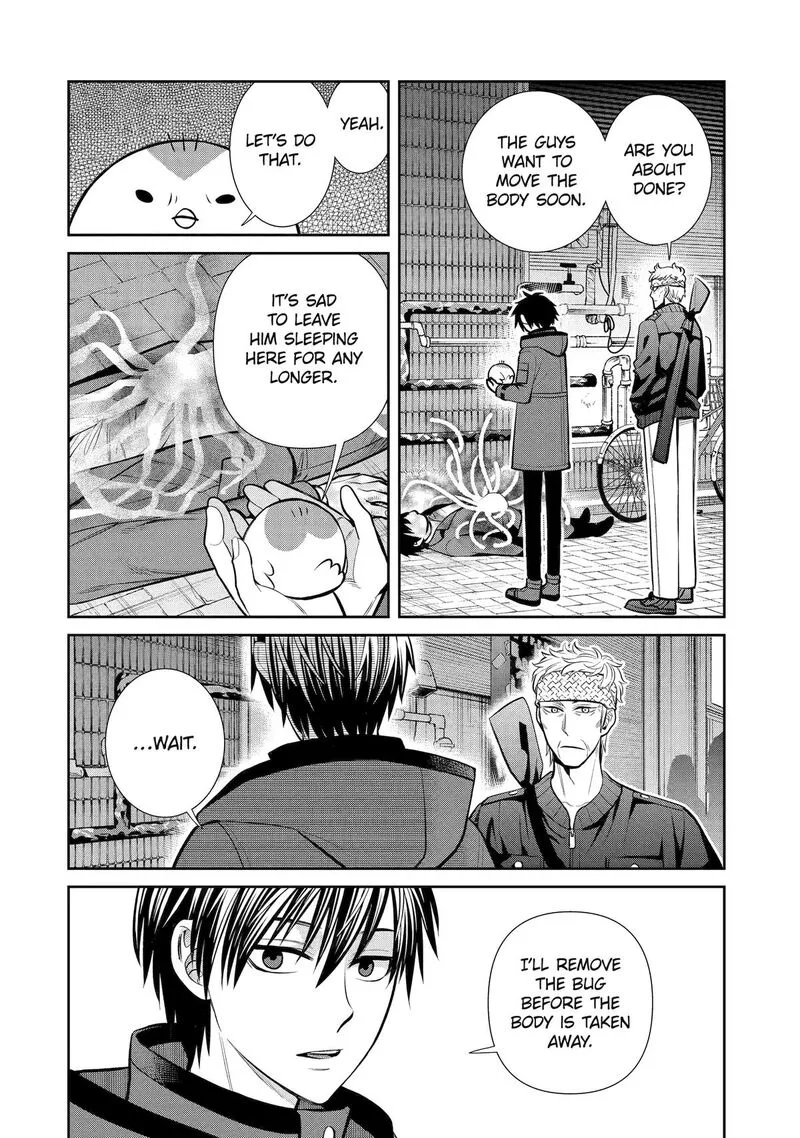 Shihyakushiki Chapter 13 page 6