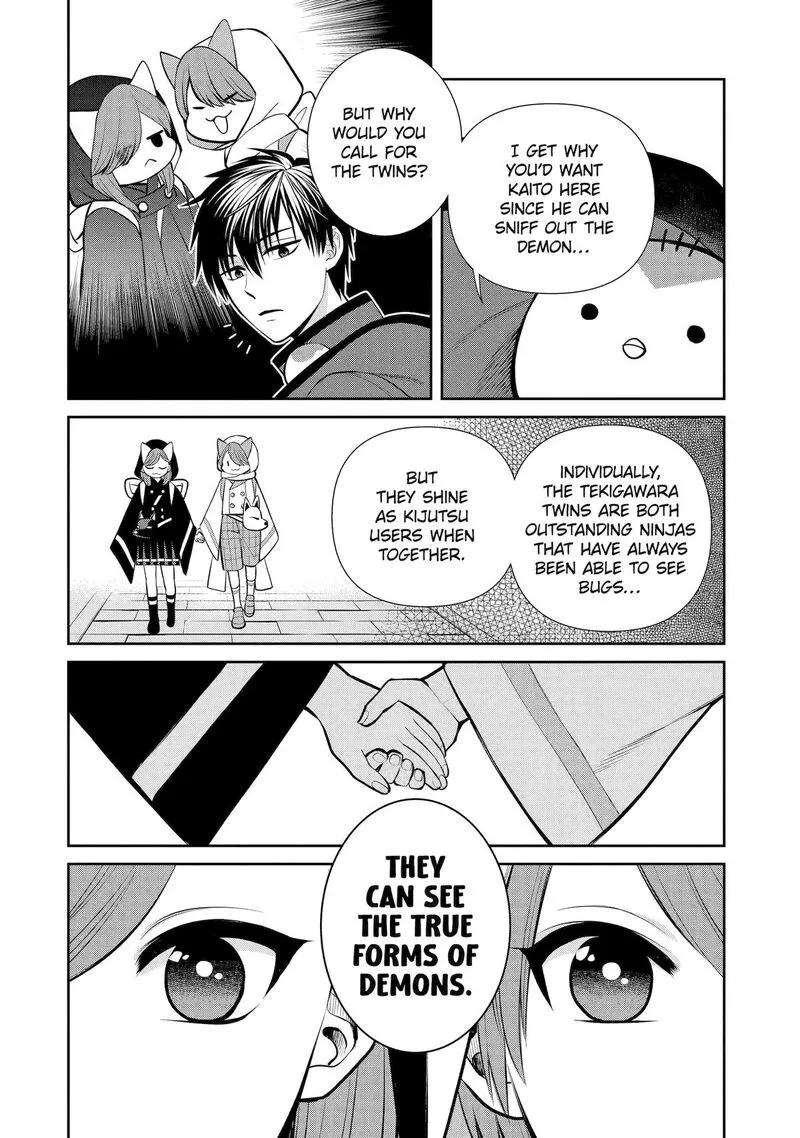 Shihyakushiki Chapter 13 page 12