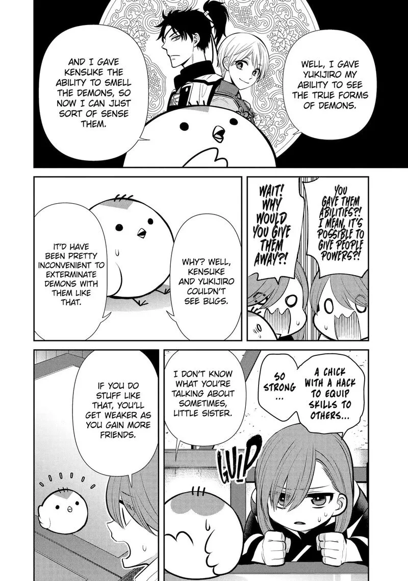 Shihyakushiki Chapter 13 page 16