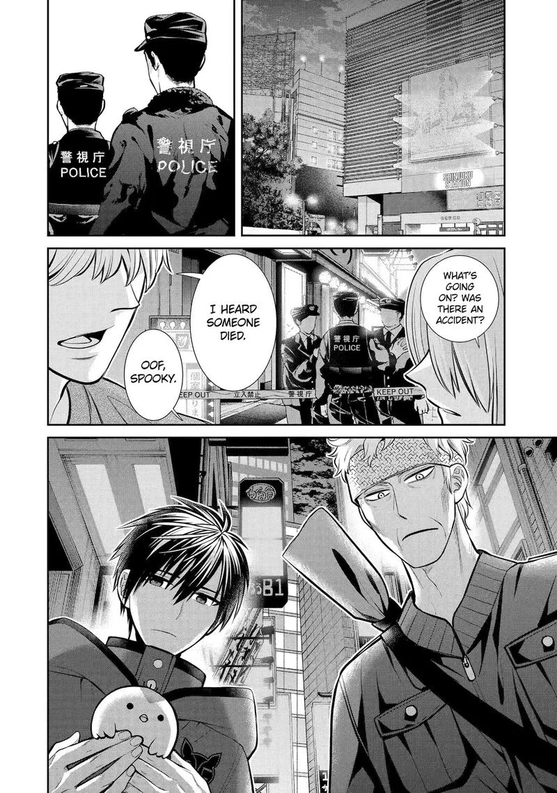 Shihyakushiki Chapter 13 page 2