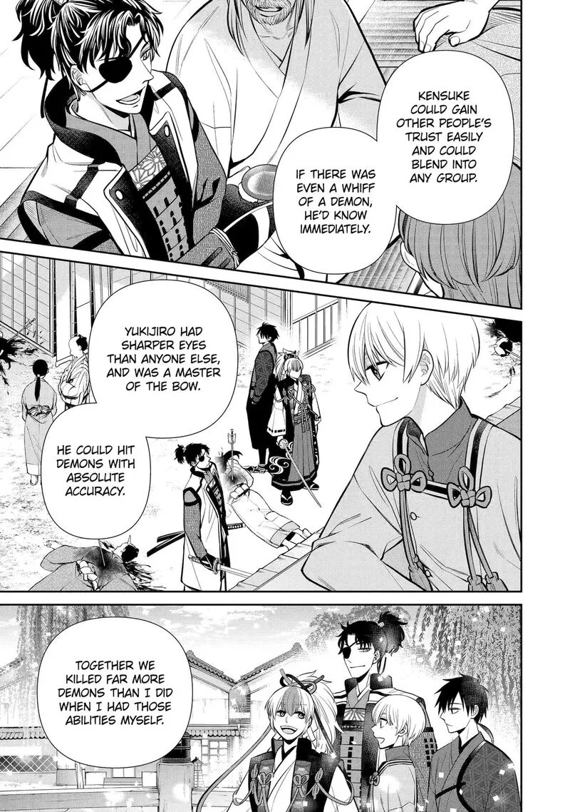 Shihyakushiki Chapter 13 page 17
