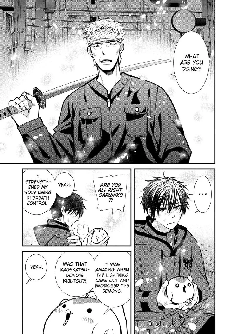 Shihyakushiki Chapter 13 page 41