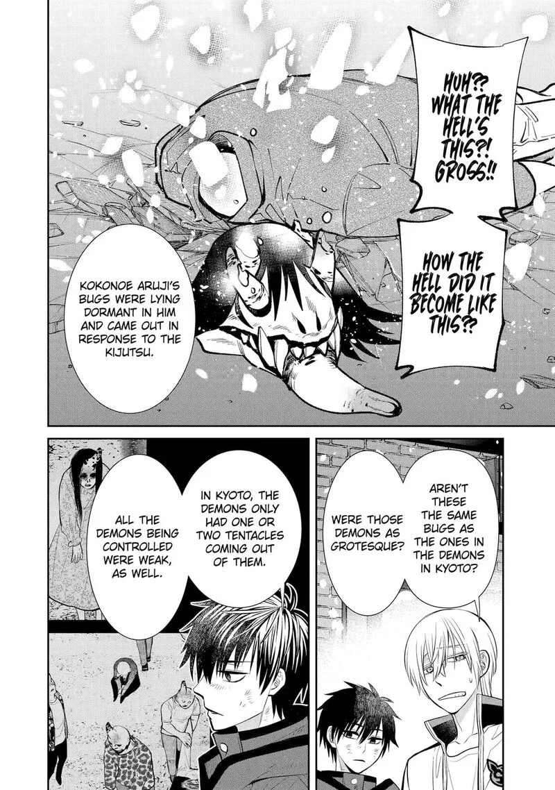 Shihyakushiki Chapter 13 page 44