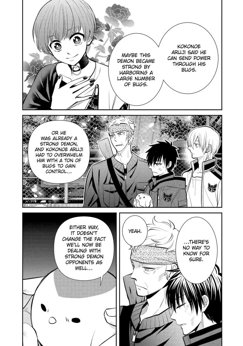 Shihyakushiki Chapter 13 page 45